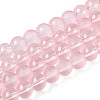 Frosted Transparent Glass Bead Strands X1-GLAA-P065-8mm-03-1