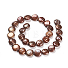 Natural Baroque Pearl Keshi Pearl Beads Strands PEAR-Q007-02-2
