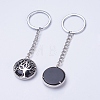 Natural Black Agate Keychain KEYC-E023-02G-2