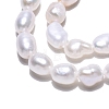 Natural Cultured Freshwater Pearl Beads Strands PEAR-N014-04E-01-4