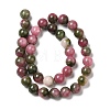 Natural Dyed White Jade Beads Strands G-M402-C04-5