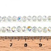 Transparent Glass Beads Strands X-EGLA-N016-4mm-06-4