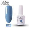 15ml Special Nail Gel MRMJ-P006-A079-2