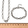 304 Stainless Steel Coffee Bean Chain Bracelet & Necklace Jewelry Sets SJEW-L199-19P-5