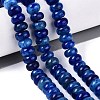 Natural White Jade Beads Strands G-Q613-01F-04-1