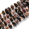 Natural Tourmaline Beads Strands G-RM250109-A4-5