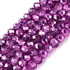 Transparent Electroplate Glass Beads Strands LS-EGLA-Q131-01A-07-1