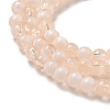 Crackle Glass Beads X1-GLAA-U001-4mm-05-3