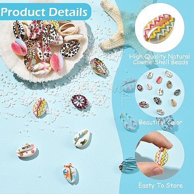 36Pcs 12 Styles Printed Natural Cowrie Shell Beads SHEL-YW0001-26-1
