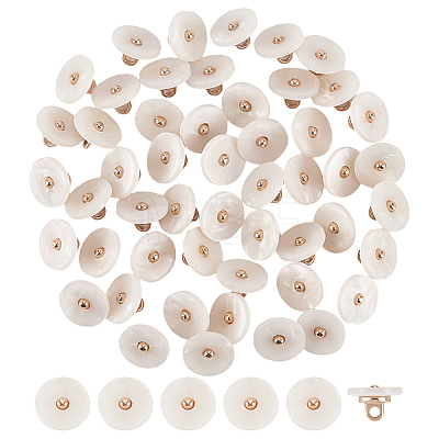 50Pcs Alloy Shank Buttons BUTT-FG0001-66A-1