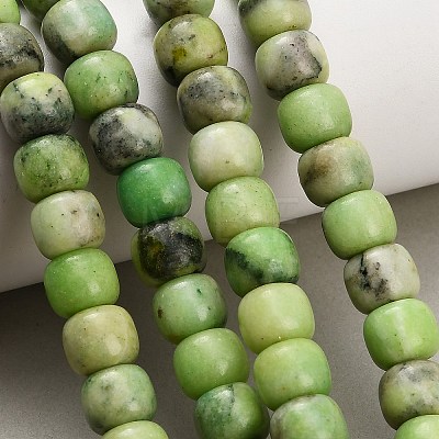 Dyed Natural White Jade Beads Strands GG-CBAA20A-01B-06-1