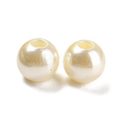 ABS Plastic Imitation Pearl Bead X-KY-C017-18B-1