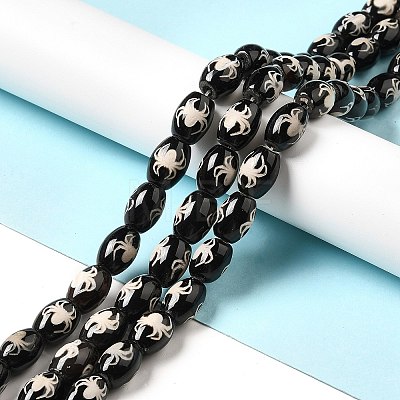 Tibetan Style dZi Beads Strands G-F726-A10-1