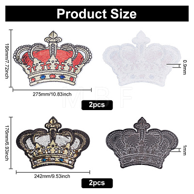 4Pcs 2 Styles Crown Shape Computerized Embroidery Cloth Iron On/Sew On Patches DIY-BC0006-74-1