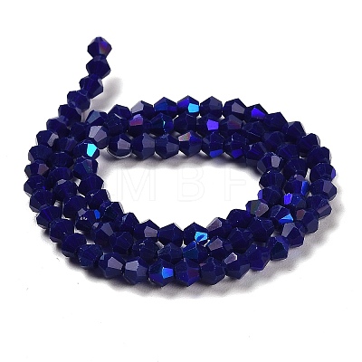 Opaque Solid Color Imitation Jade Glass Beads Strands GLAA-F029-P4mm-D10-1