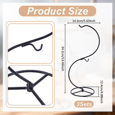 S-Shaped Iron Plant Display Stand with Hooks AJEW-WH0709-295-1