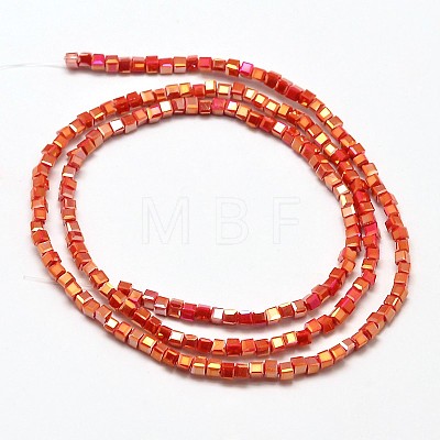 Faceted Cube Full Rainbow Plated Electroplate Glass Beads Strands EGLA-J133-FR13-1