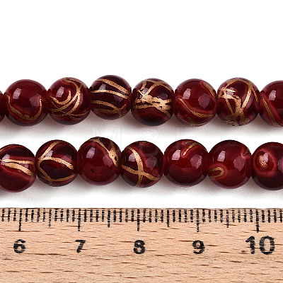 Baking Paint Glass Beads Strands DGLA-N010-8mm-07-1