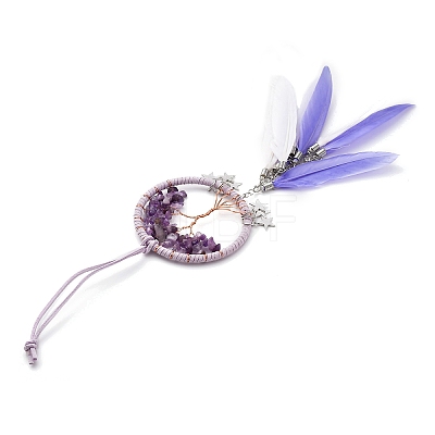 Woven Net/Web with Feather Hanging Ornaments PW-WG2EEA4-07-1