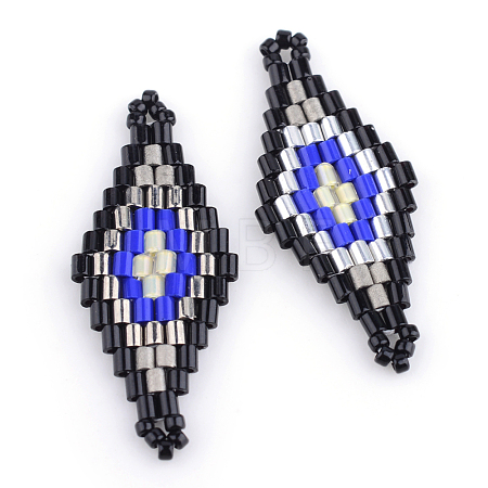 MIYUKI & TOHO Japanese Seed Beads X-SEED-S009-SP1-20-1