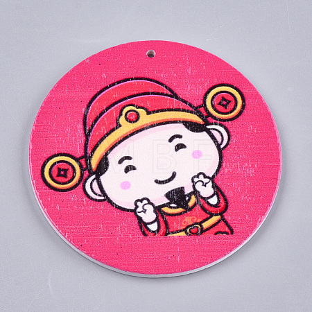 Printed Wooden Big Pendants WOOD-S048-63-1