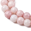 Opaque Glass Beads Strands GLAA-T031-01O-15-4