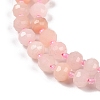 Natural Pink Aventurine Beads Strands G-H057-A07-01-4