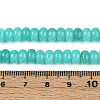 Dyed Natural White Jade Beads Strands X-G-T139-59A-10-5
