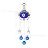 Glass Evil Eye Hanging Ornament WG15677-03-1