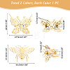 Unicraftale 4Pcs 4 Style Butterfly & Bee Brooches STAS-UN0034-84-5