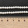 Electroplated Shell Pearl Beads Strands BSHE-K017-4mm-4