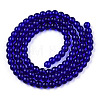 Transparent Glass Beads Strands X-GLAA-T032-T4mm-15-2