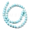 Natural Magnesite Beads Strands G-P598-E-8mm-01-3