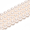 Baking Painted Pearlized Glass Pearl Bead Strands HY-N002-6mm-A11-3