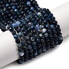 Natural Pietersite Beads Strands X-G-A276-C07-4mm-2