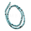 Natural Magnesite Beads Strands G-H230-08A-3