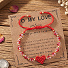 Valentine's Day Round Brass & Glass Beads Braided Bead Bracelets XT1729-2-2