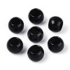 Opaque Acrylic Beads SACR-N018-05M-1