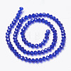 Glass Beads Strands LS-EGLA-A034-T6mm-D06-2