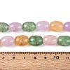 Baking Paint Crackle Glass Beads Strands DGLA-N019-01A-03-4