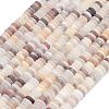 Frosted Natural Violet Strawberry Quartz Beads Strands G-K389-C34-01-2