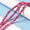 Natural Dyed White Jade Beads Strands G-M402-C02-01-2