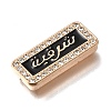 Alloy Rhinestone Enamel Beads FIND-E049-03KCG-2