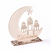 Eid Mubarak Wooden Ornaments WOOD-D022-A03-1