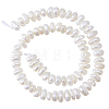 1 Strand Natural Keshi Pearl Cultured Freshwater Pearl Beads Strands PEAR-HS0001-26C-1