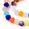 Imitate Austrian Crystal Bicone Frosted Glass Beads Strands GLAA-F029-TM4mm-A29-3