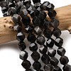 Natural Silver Obsidian Beads Strands G-Z119-A11-02-1