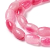 Natural Dyed White Jade Beads Strands G-M402-A01-05-3