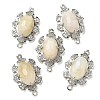 Natural Moonstone Faceted Oval Connector Charms G-G181-06P-09-1