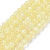 Electroplated Natural Yellow Selenite Beads Strands G-N328-025C-03-1-1